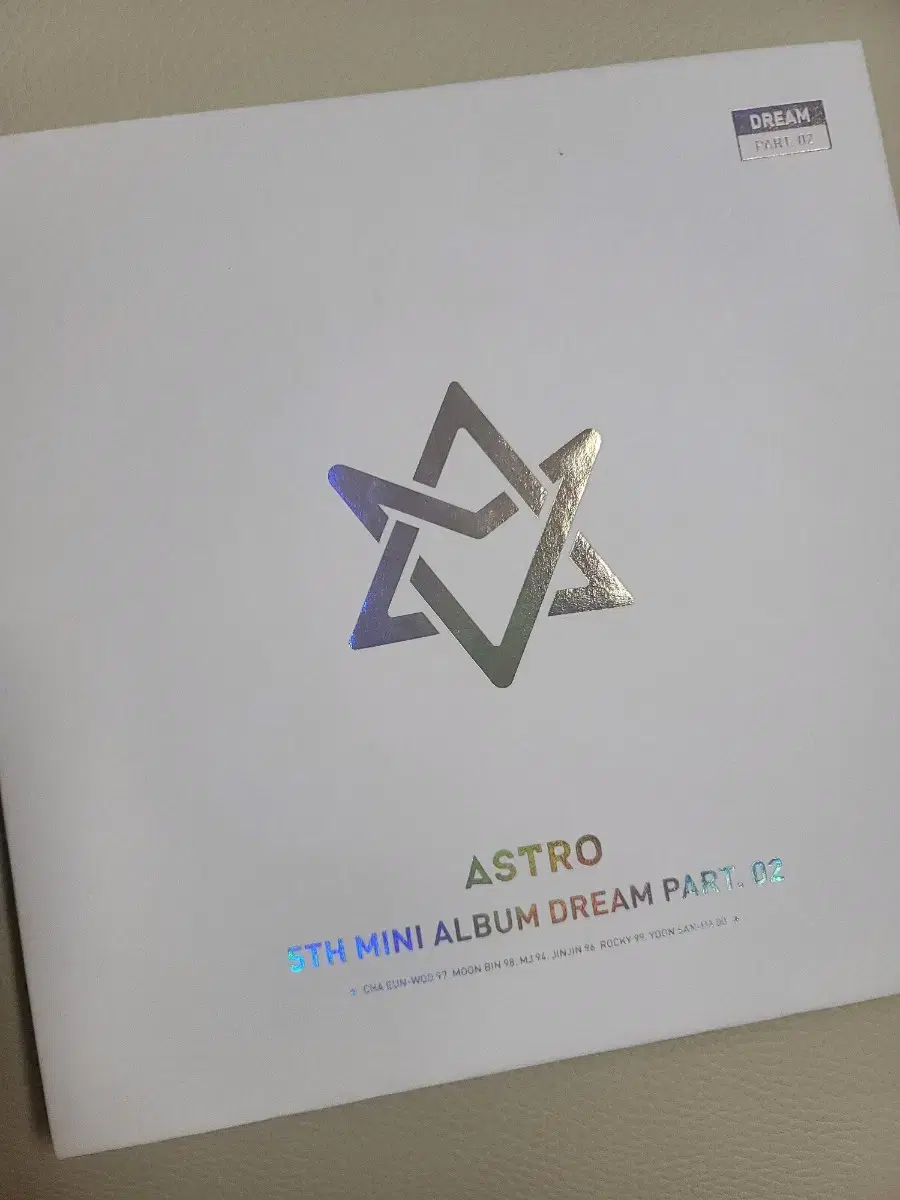 아스트로 드파투 스페셜 앨범